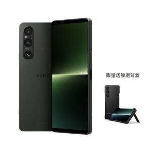 SONY XPERIA 1 V 256G 卡其綠彰化鏡頭收購