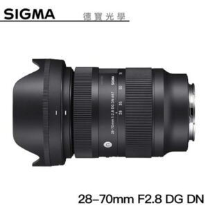 【分期0利率】SIGMA 28-70mm F2.8 DG DN Contemporary For SONY E mount 恆伸公司貨 德寶光學 變焦鏡 大光圈彰化鏡頭收購